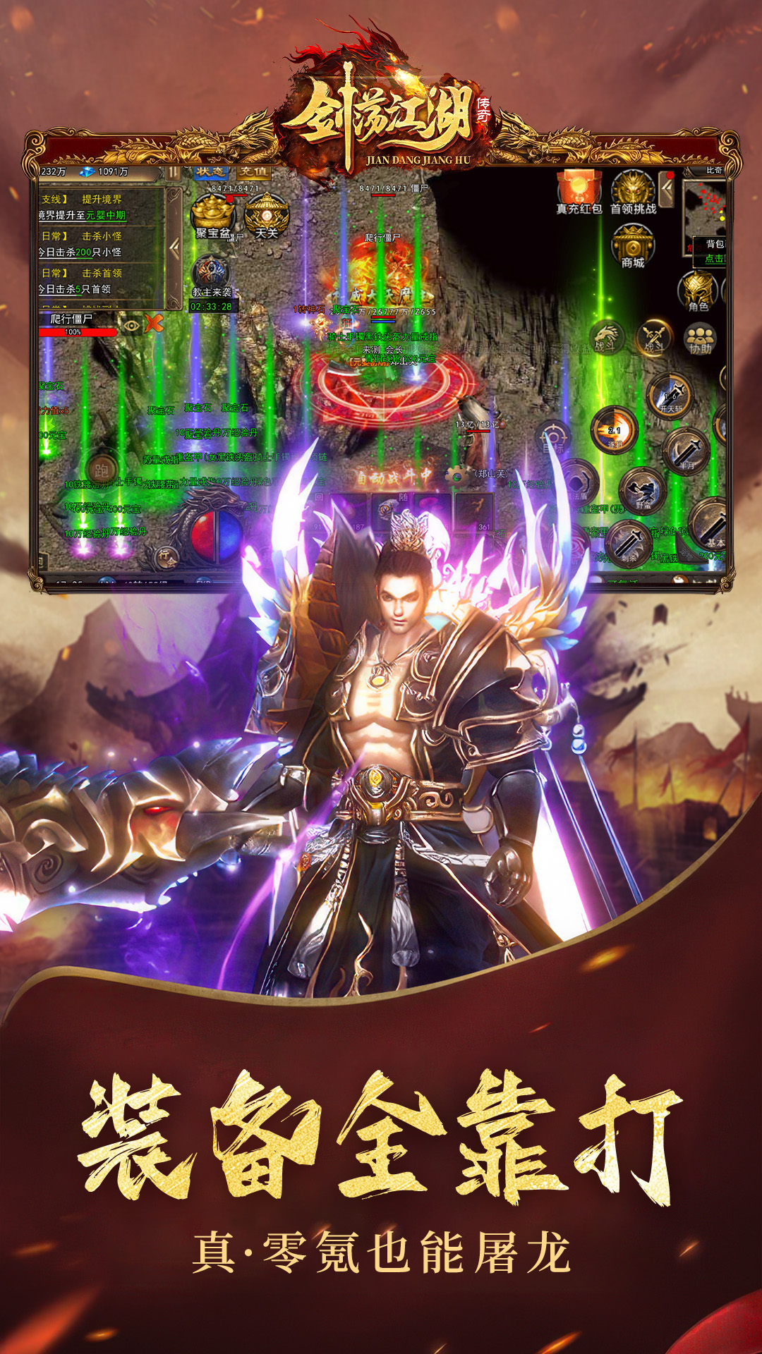 https://oss.game516.com/20260402152920800.png