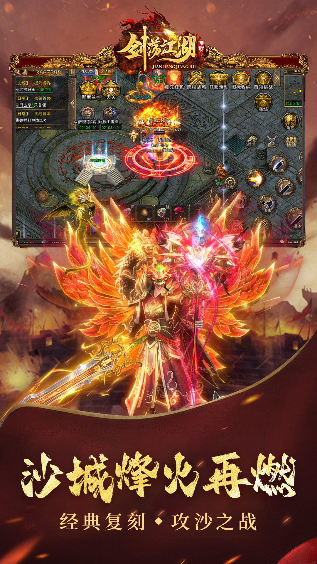 https://oss.game516.com/20260402152920978.png