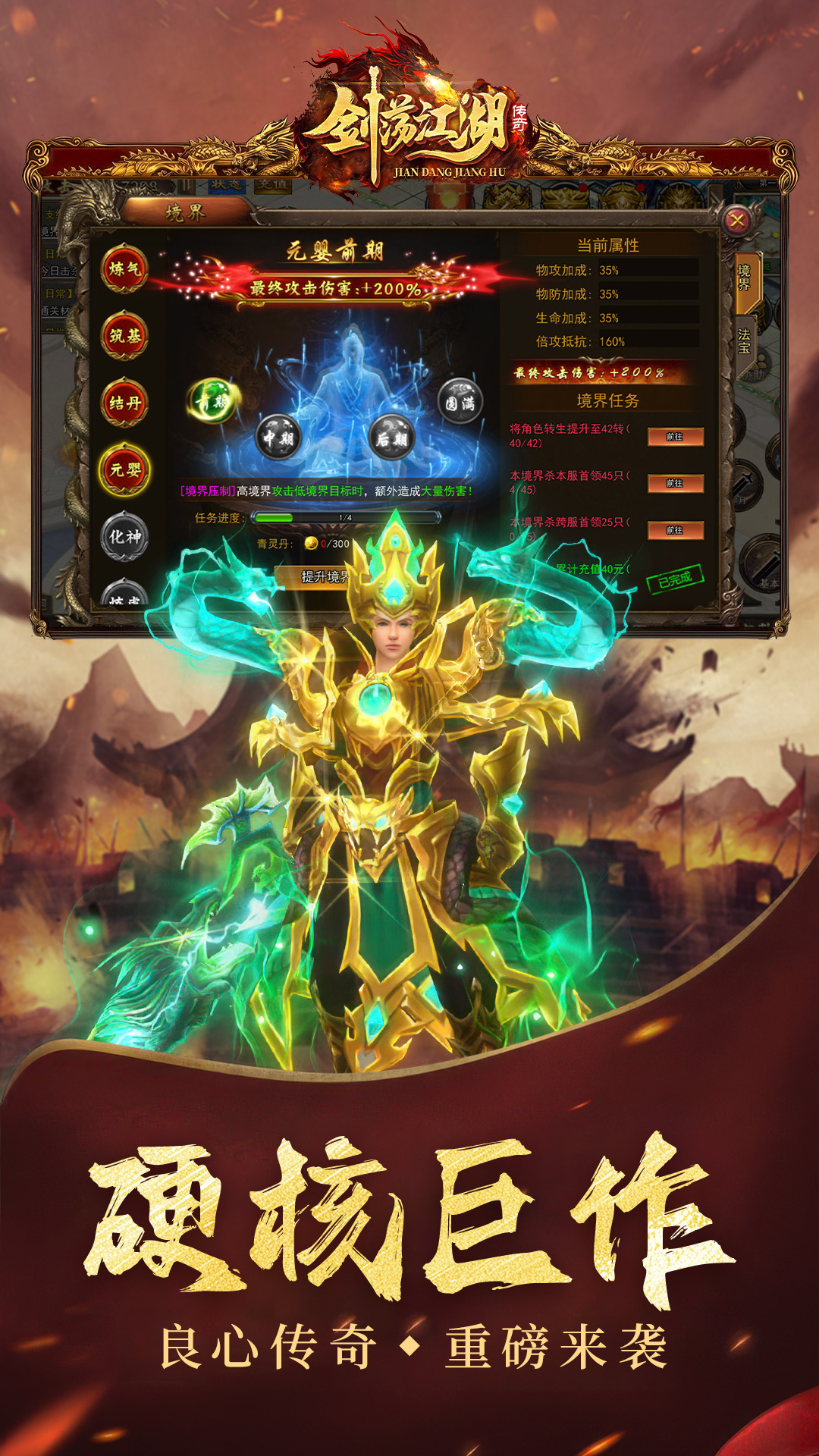 https://oss.game516.com/20260402152921611.png