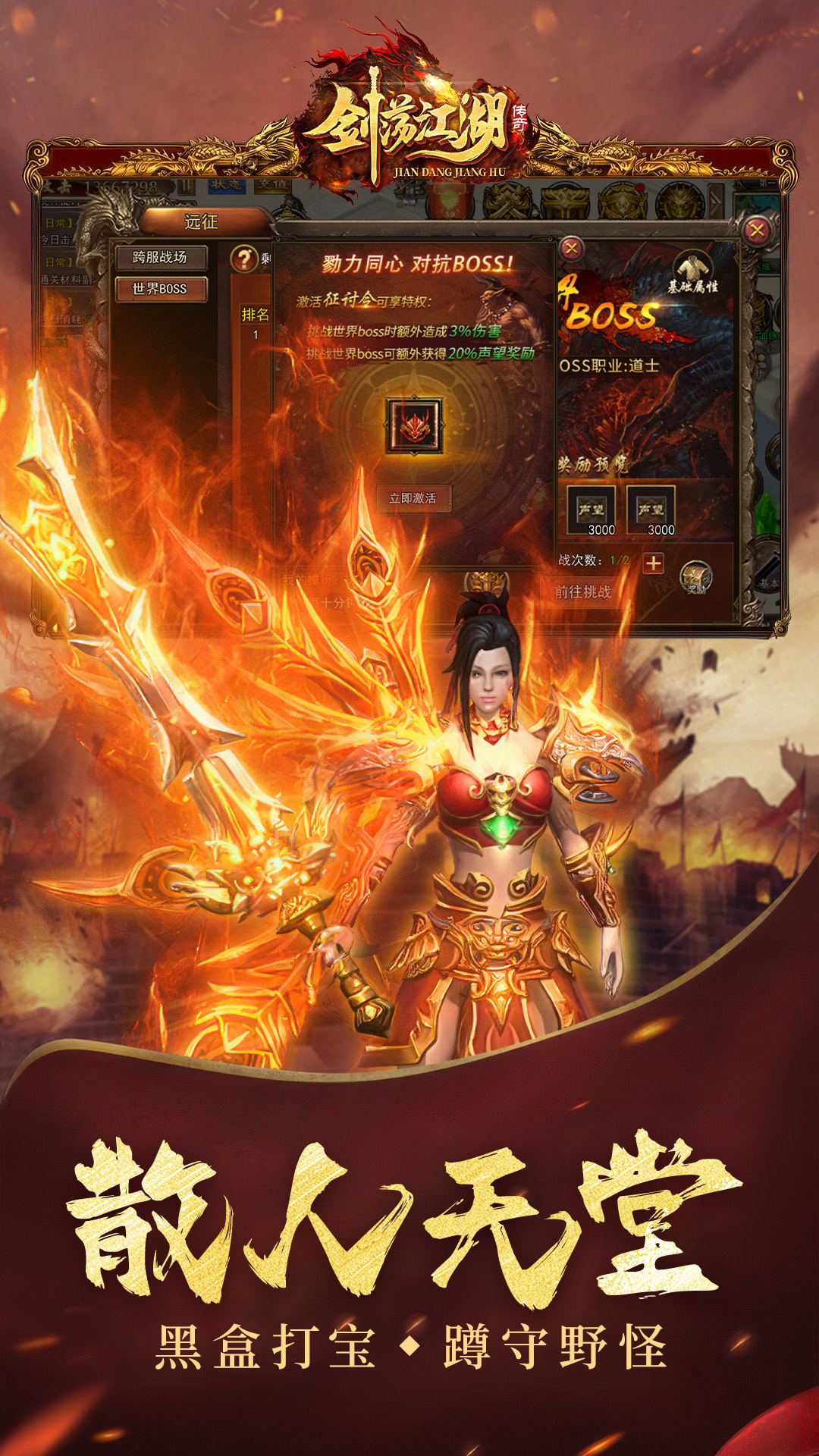 https://oss.game516.com/20260402152924347.png