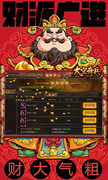 https://oss.game516.com/20260402153550228.png