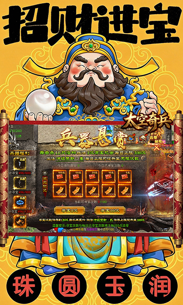 https://oss.game516.com/20260402153551558.png