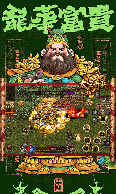 https://oss.game516.com/20260402153551608.png