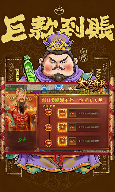 https://oss.game516.com/20260402153552744.png