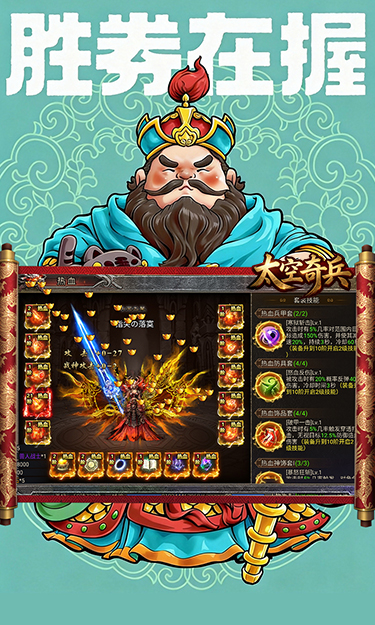https://oss.game516.com/20260402153552979.png