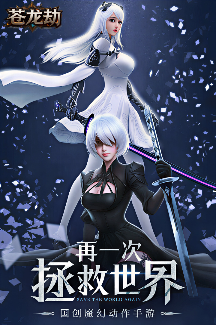 https://oss.game516.com/20260407130556595.png