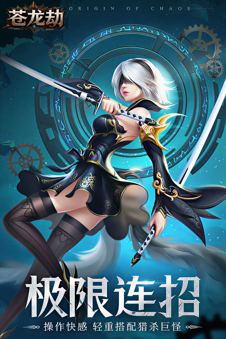 https://oss.game516.com/20260407130558358.png