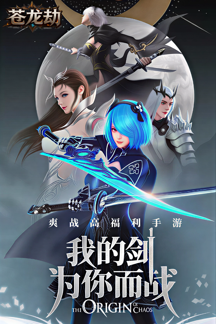 https://oss.game516.com/20260407130601892.png