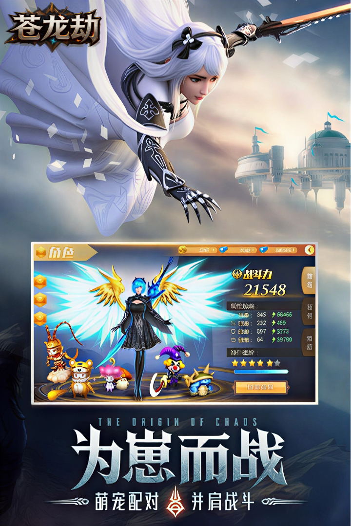 https://oss.game516.com/20260407130603566.png