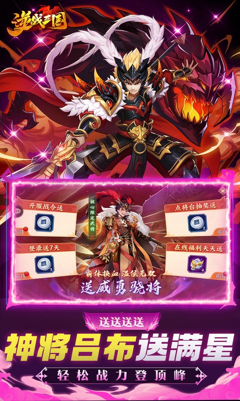https://oss.game516.com/20260506142629546.png