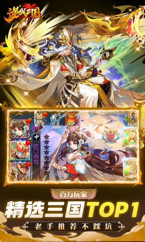 https://oss.game516.com/20260506142629879.png