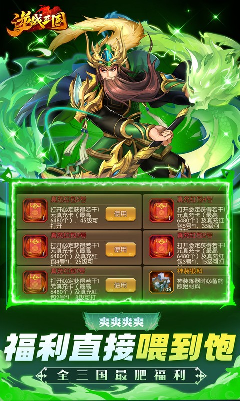 https://oss.game516.com/20260506142631639.png