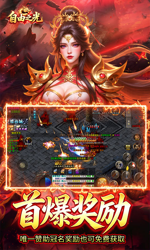 https://oss.game516.com/20260506151833997.png
