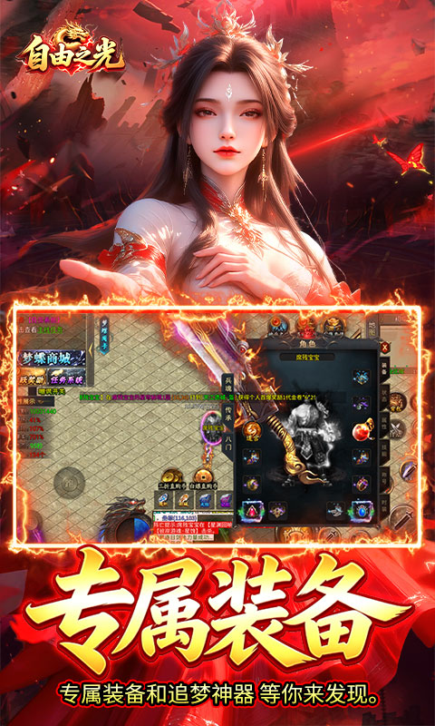 https://oss.game516.com/20260506151834741.png