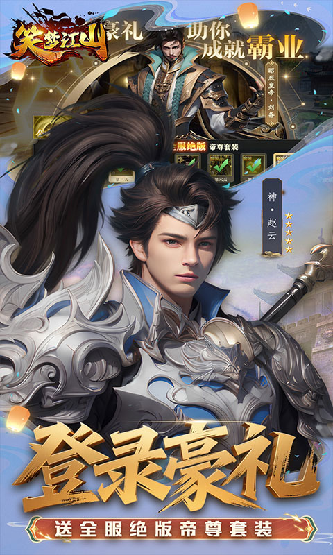 https://oss.game516.com/20260506152009771.png