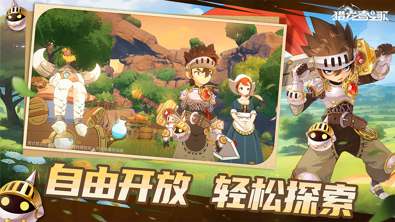 https://oss.game516.com/20260506152341696.png