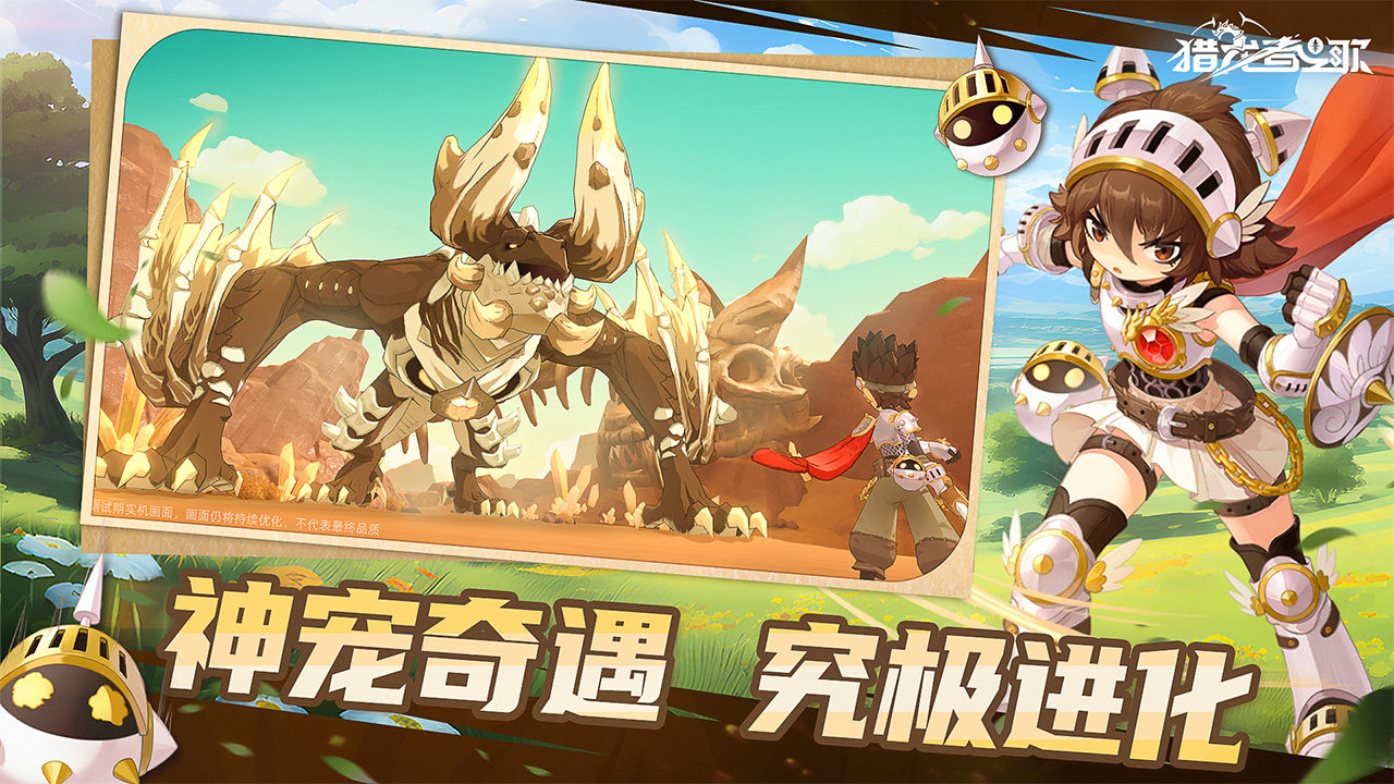 https://oss.game516.com/20260506152342652.png