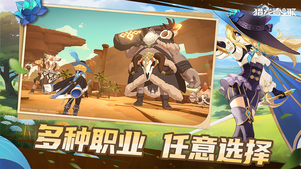 https://oss.game516.com/20260506152343179.png