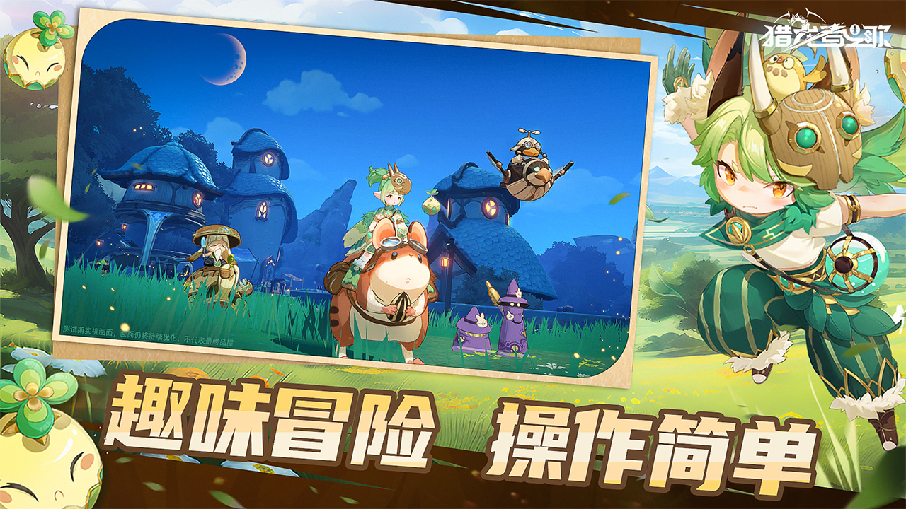 https://oss.game516.com/20260506152343846.png