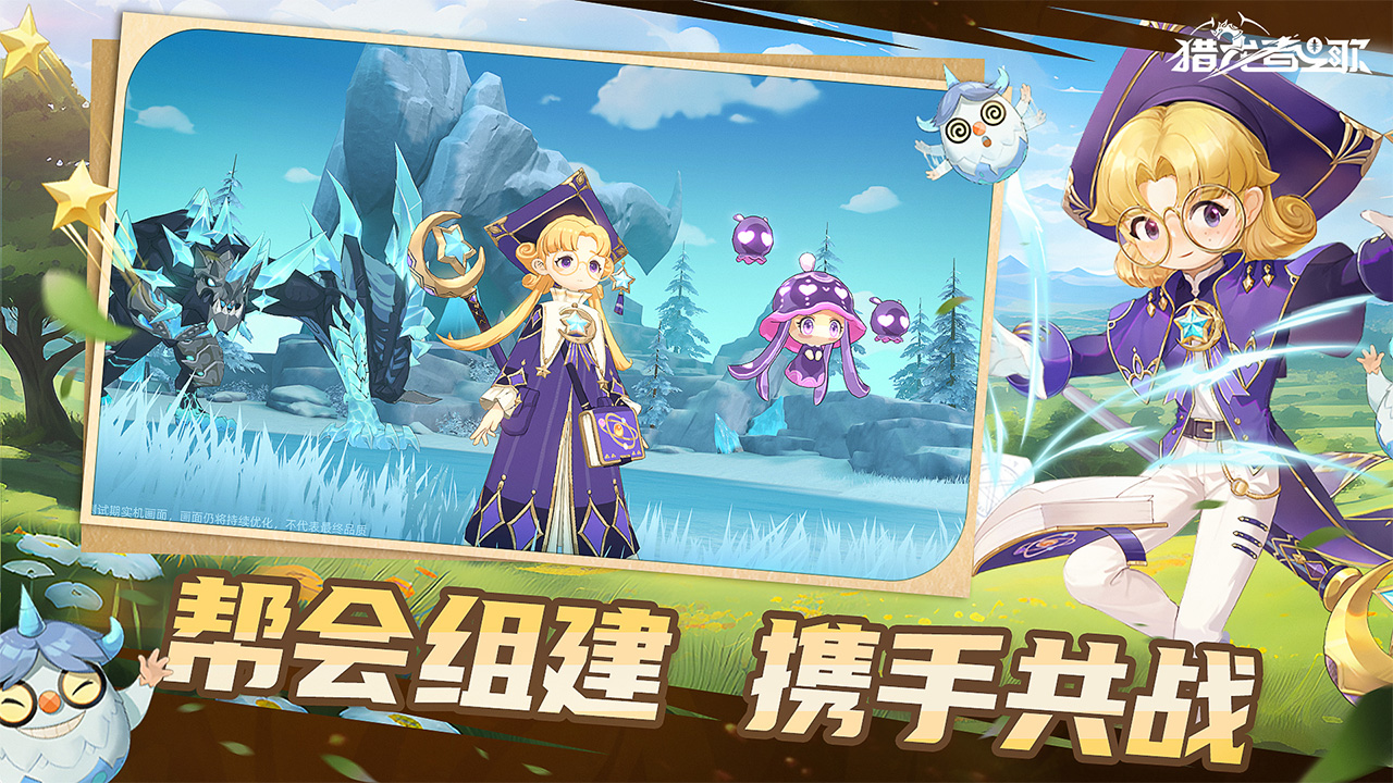 https://oss.game516.com/20260506152344570.png