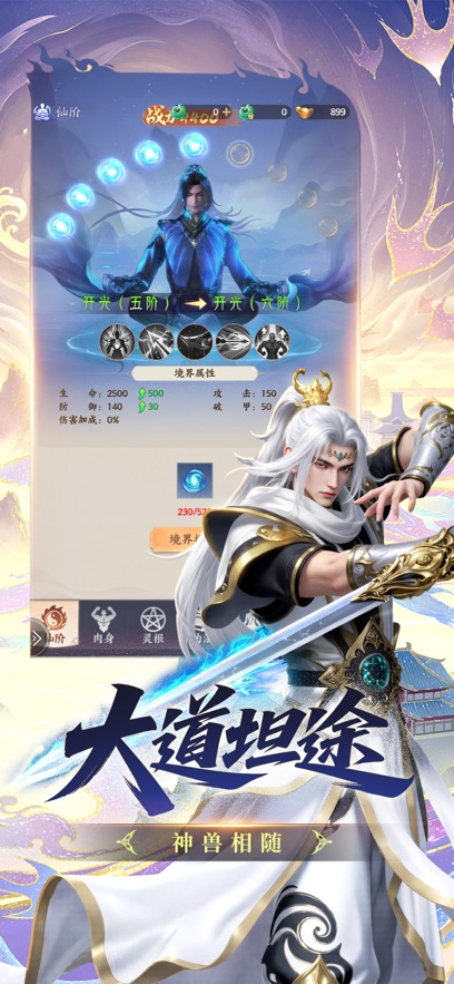 https://oss.game516.com/20260506152944309.png