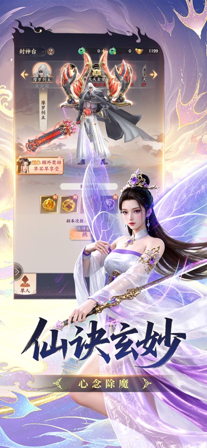 https://oss.game516.com/20260506152944934.png
