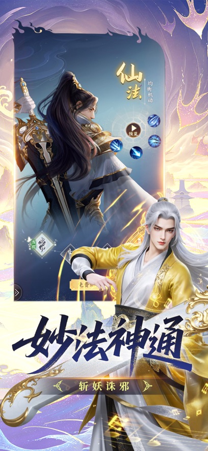 https://oss.game516.com/20260506152945965.png