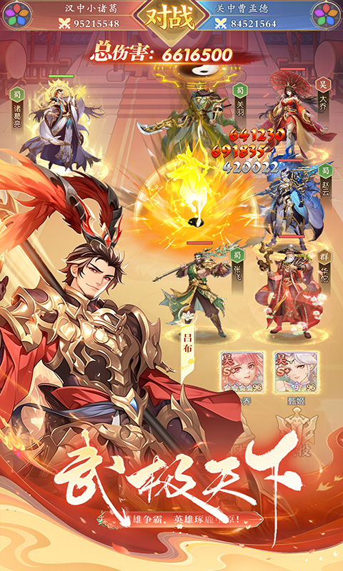 https://oss.game516.com/20260506153440371.png