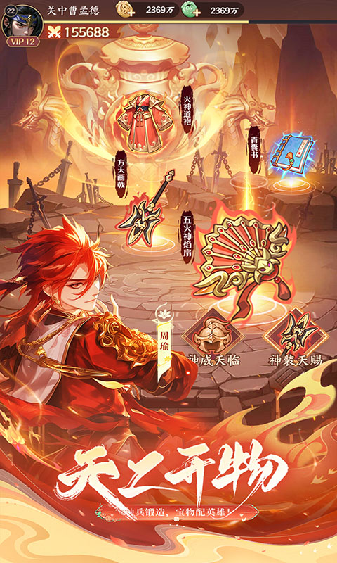 https://oss.game516.com/20260506153440376.png