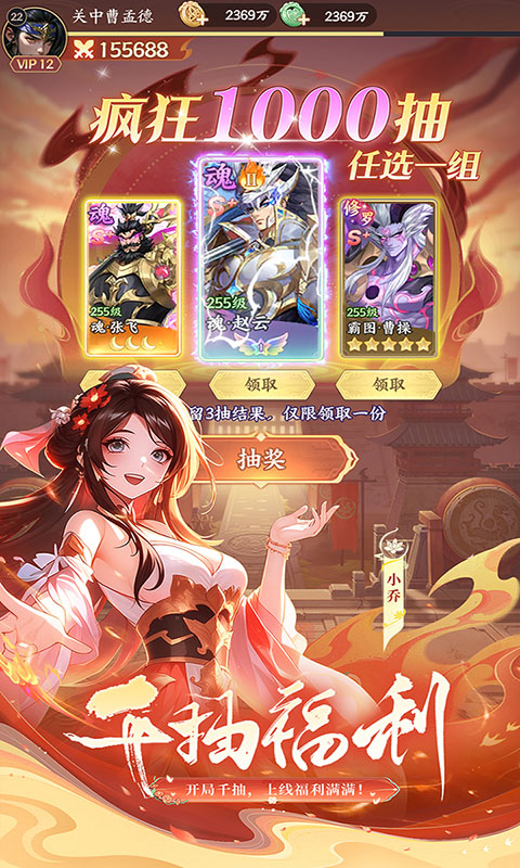 https://oss.game516.com/20260506153441244.png