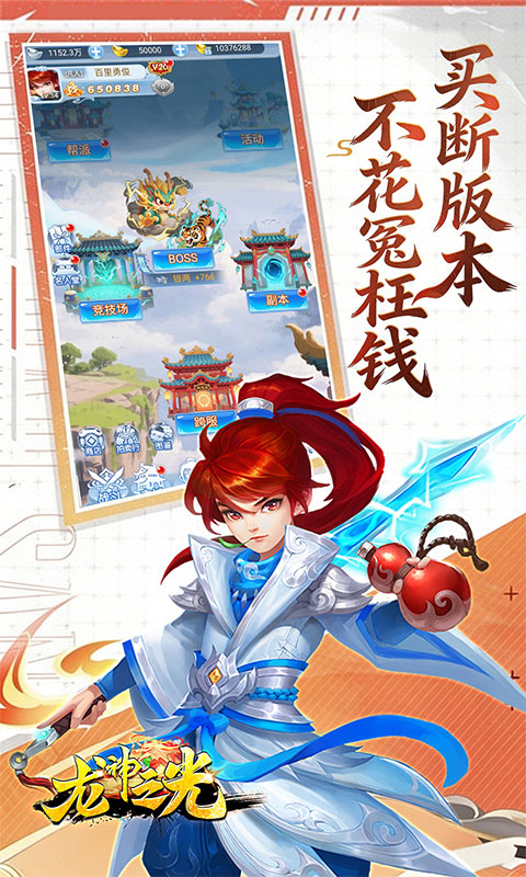 https://oss.game516.com/20260506153755582.png