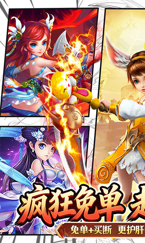 https://oss.game516.com/20260506153755913.png