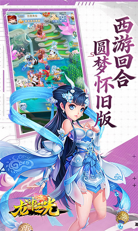 https://oss.game516.com/20260506153756447.png