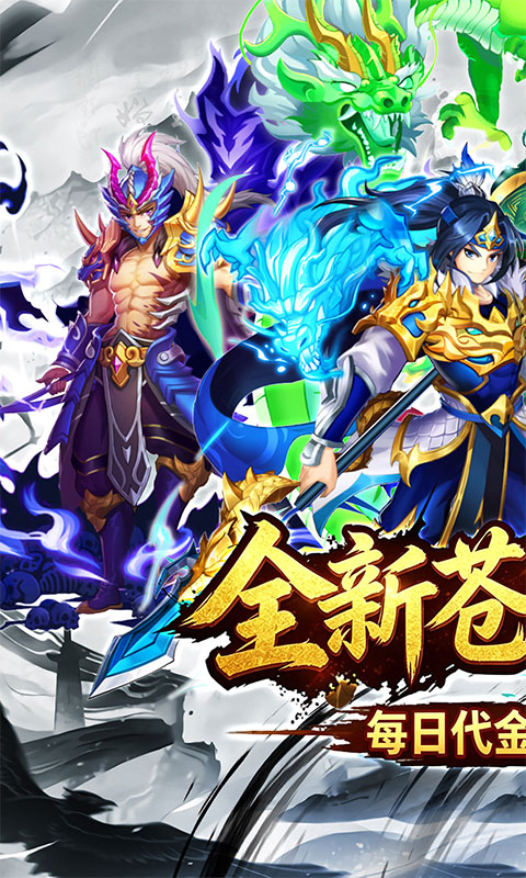 https://oss.game516.com/20260506153835111.png