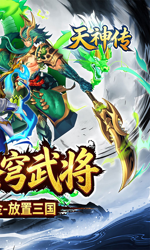 https://oss.game516.com/20260506153835482.png