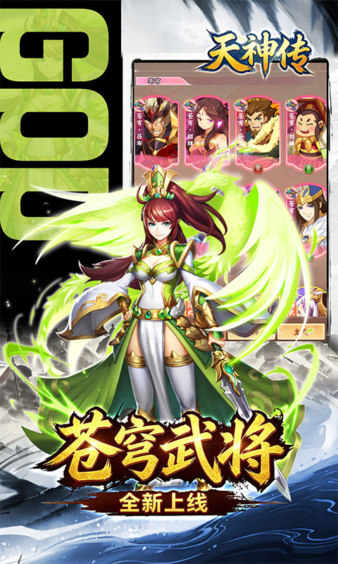 https://oss.game516.com/20260506153836224.png