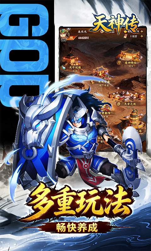 https://oss.game516.com/20260506153836550.png