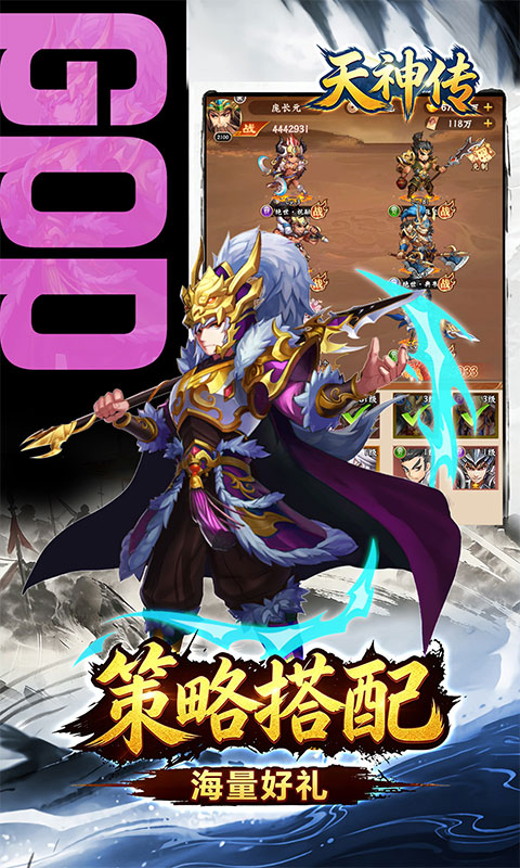 https://oss.game516.com/20260506153837231.png