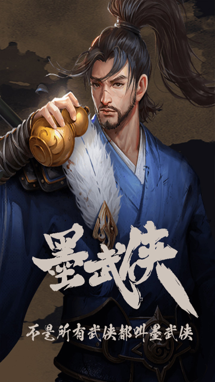 https://oss.game516.com/20260506154543500.png