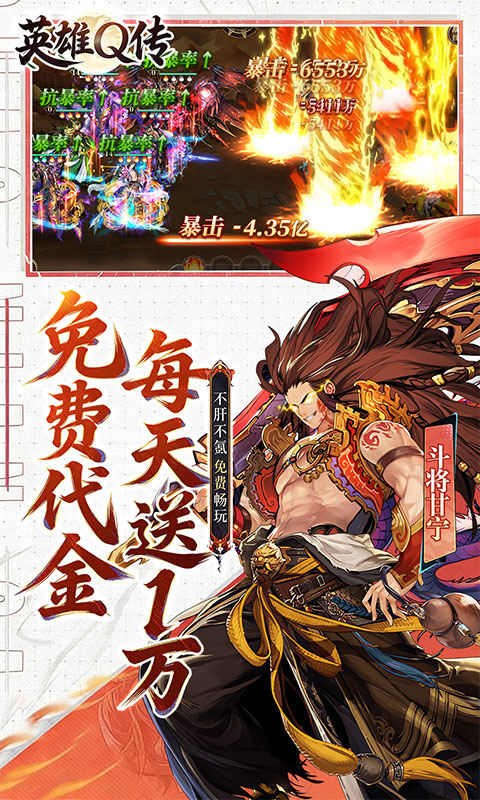 https://oss.game516.com/20260506154824493.png