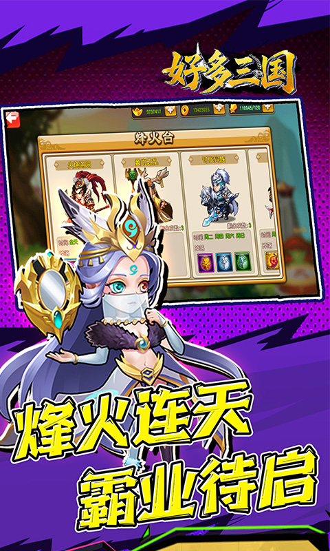 https://oss.game516.com/20260506155528858.png