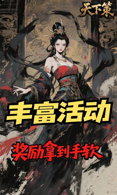 https://oss.game516.com/20260506155832187.png