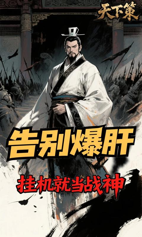 https://oss.game516.com/20260506155832677.png