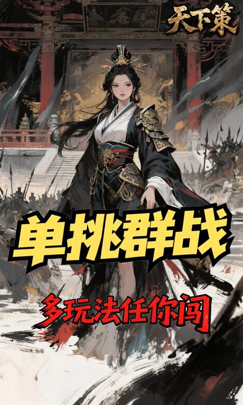 https://oss.game516.com/20260506155833342.png