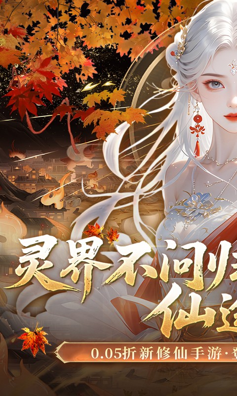 https://oss.game516.com/20260506160024745.png
