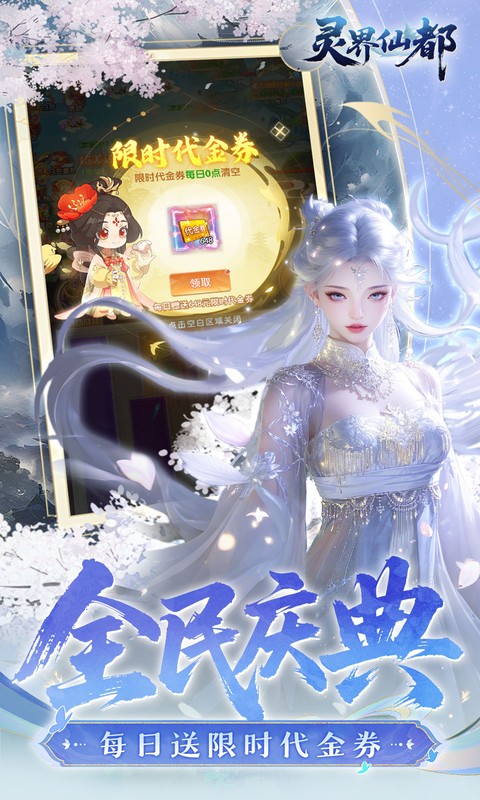 https://oss.game516.com/20260506160025144.png