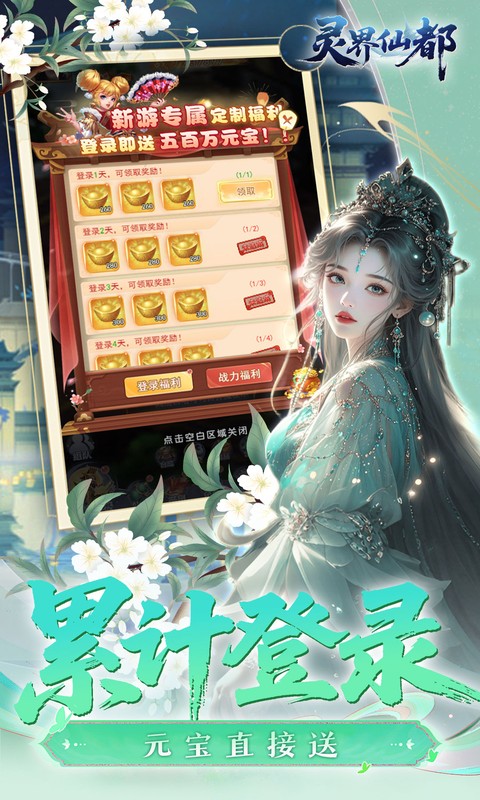 https://oss.game516.com/20260506160026141.png