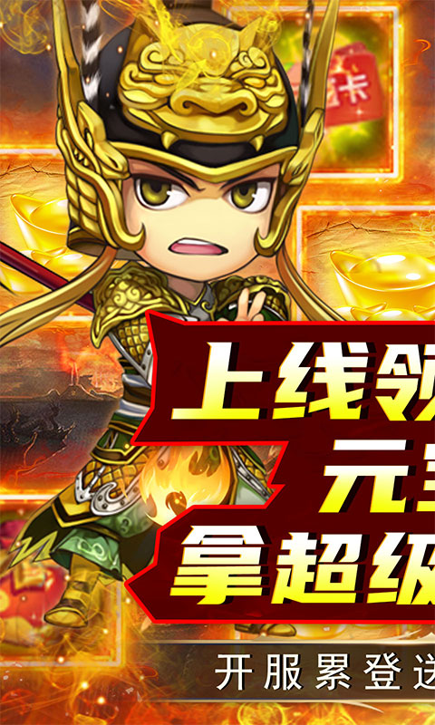 https://oss.game516.com/20260506160113886.png