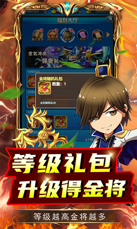 https://oss.game516.com/20260506160114443.png