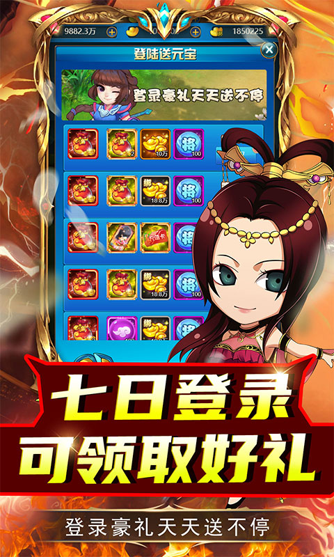 https://oss.game516.com/20260506160114852.png